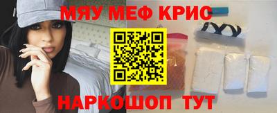мдпв Малоярославец