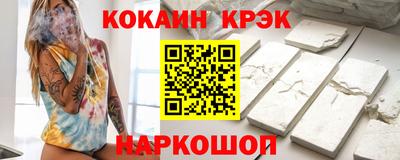 мдпв Малоярославец