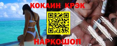 мдпв Малоярославец