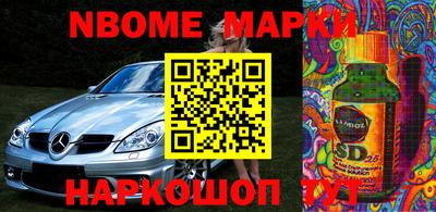 мдпв Малоярославец