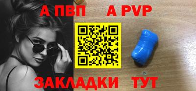 PSILOCYBIN Малгобек