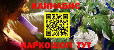 соль курить ск Мариинск