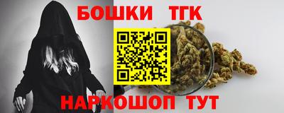мдма Моздок