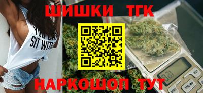 PSILOCYBIN Малгобек