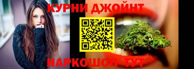 PSILOCYBIN Малгобек