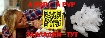 хмурый Можга