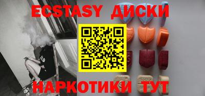 мдпв Малоярославец