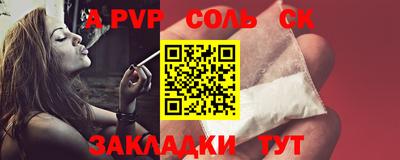мдпв Малоярославец