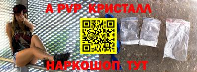 мдпв Малоярославец