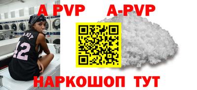 PSILOCYBIN Малгобек