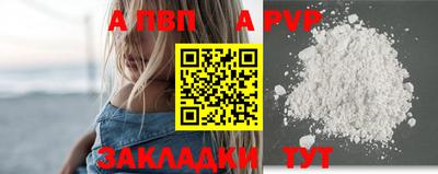 мдпв Малоярославец