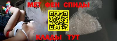 соль курить ск Мариинск