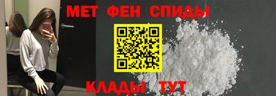 соль курить ск Мариинск