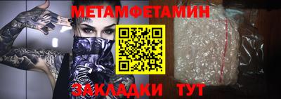 мдпв Малоярославец