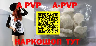 PSILOCYBIN Малгобек
