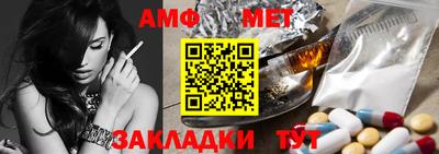 PSILOCYBIN Малгобек