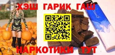 PSILOCYBIN Малгобек