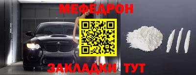 мдпв Малоярославец